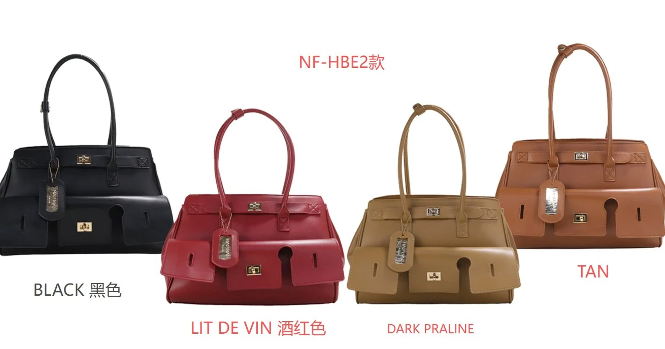 SHWB022 shoulder bag reference style for custom women handbag OEM ODM production